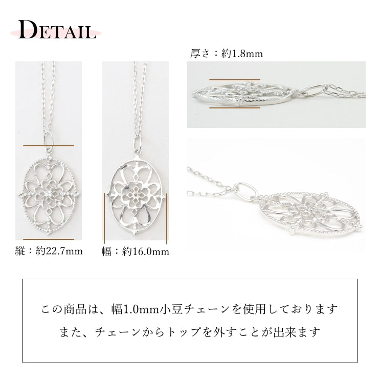 ネックレスダイヤモンド天然ダイヤ | 52126