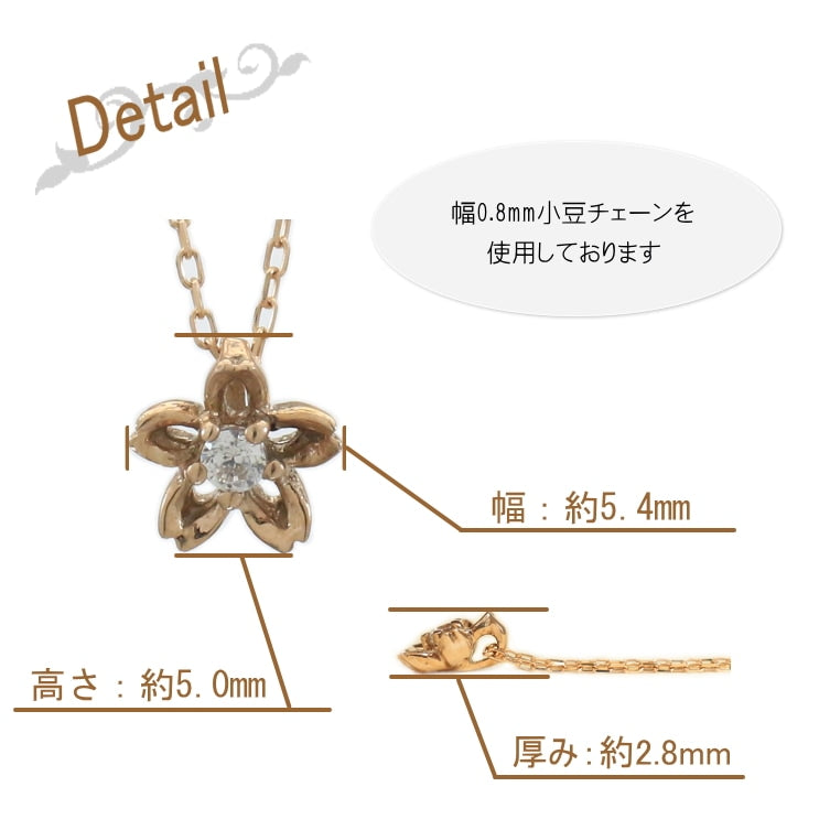 ネックレスダイヤモンド一粒天然ダイヤ | 52175