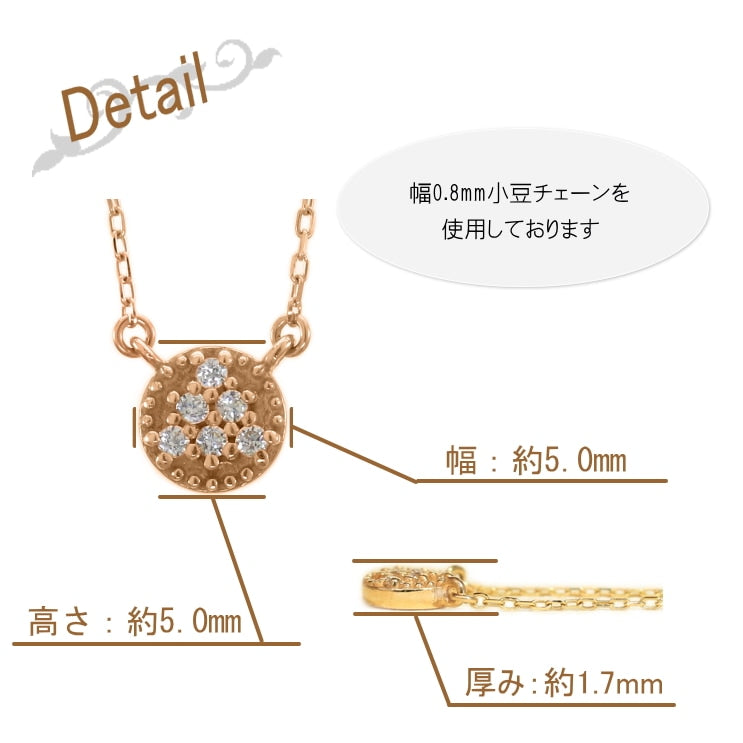 ネックレスダイヤモンド天然ダイヤ | 52220