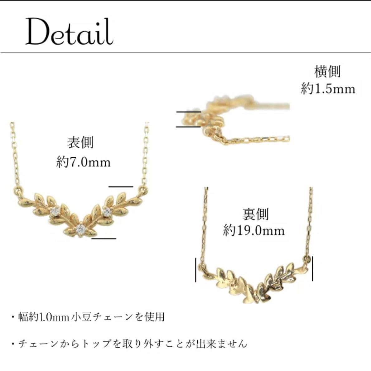 ネックレスダイヤモンド天然ダイヤ | 52287