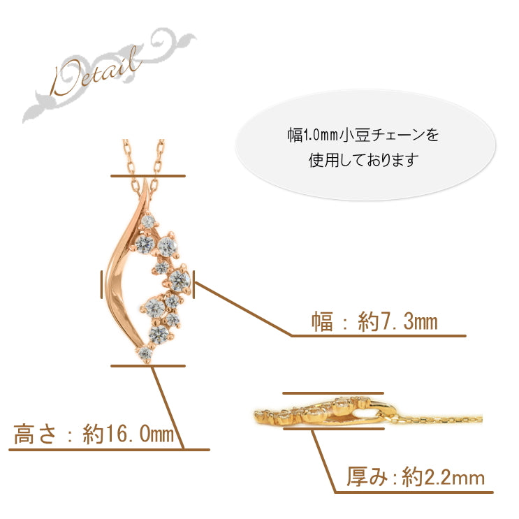 ネックレスダイヤモンド天然ダイヤ | 52367