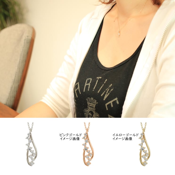 ネックレスダイヤモンド天然ダイヤ | 52373