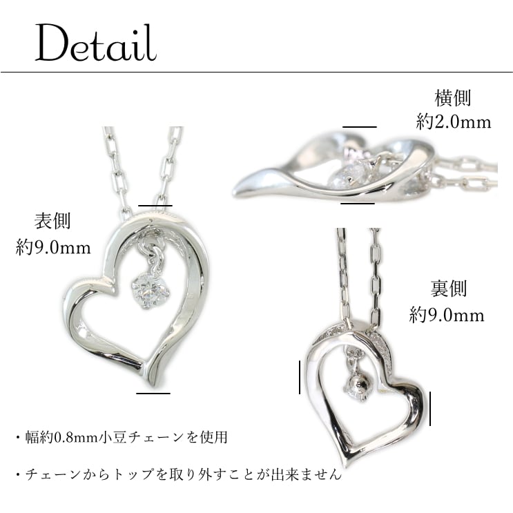 ネックレスダイヤモンド一粒天然ダイヤ | 52379