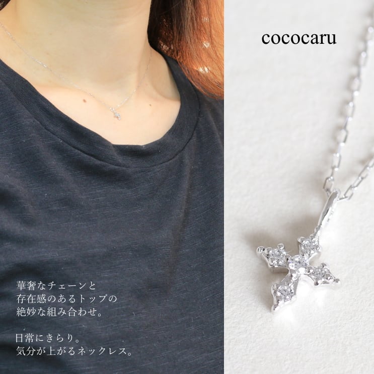 ネックレスダイヤモンド天然ダイヤ | 52482