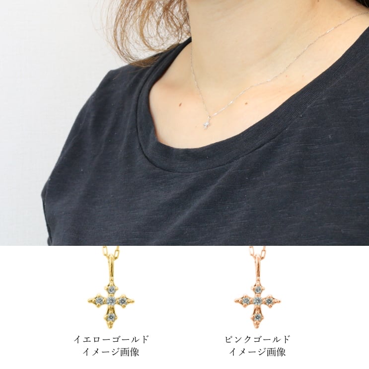 ネックレスダイヤモンド天然ダイヤ | 52482