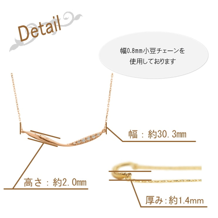 ネックレスダイヤモンド天然ダイヤ | 52517