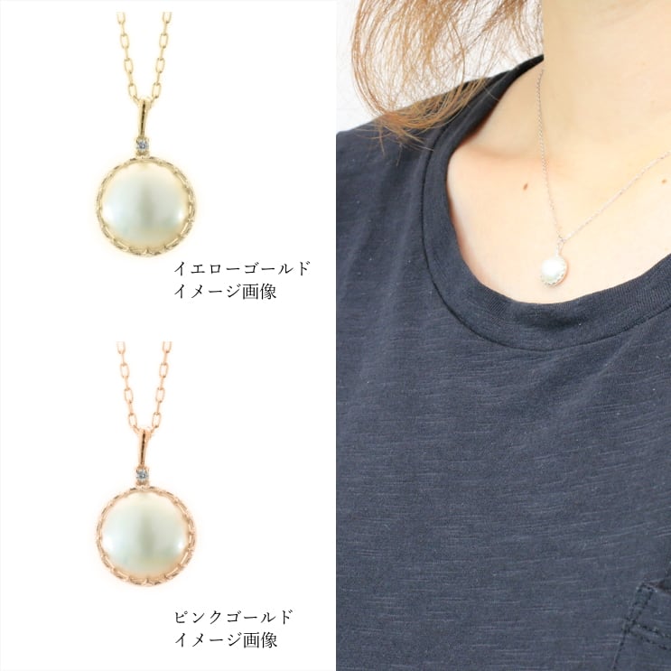 ネックレスマベパールダイヤモンド天然ダイヤ | 52543