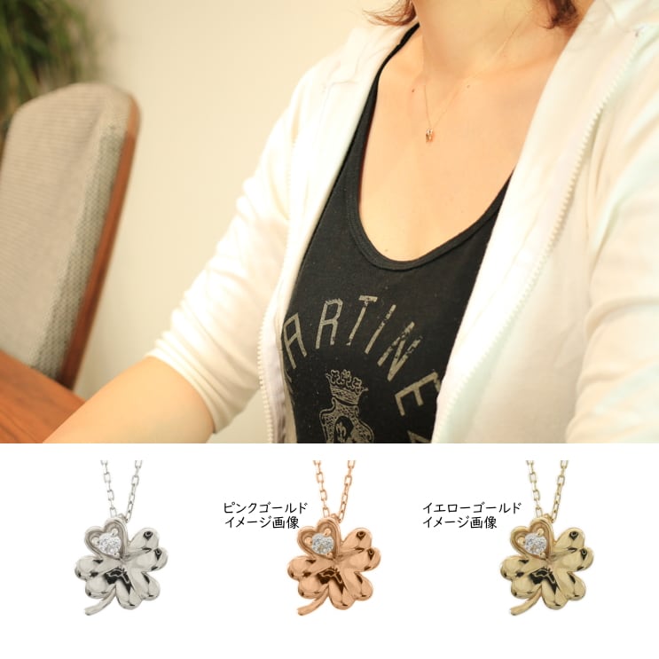 ネックレスダイヤモンド一粒天然ダイヤ | 52557