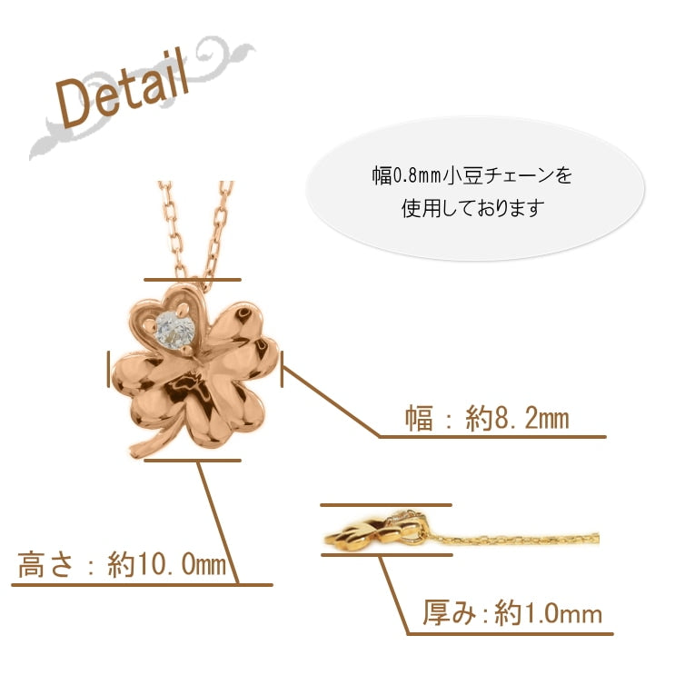 ネックレスダイヤモンド一粒天然ダイヤ | 52557