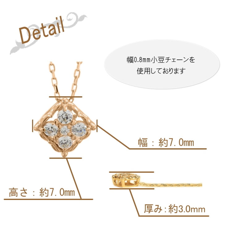 ネックレスダイヤモンド天然ダイヤ | 52639