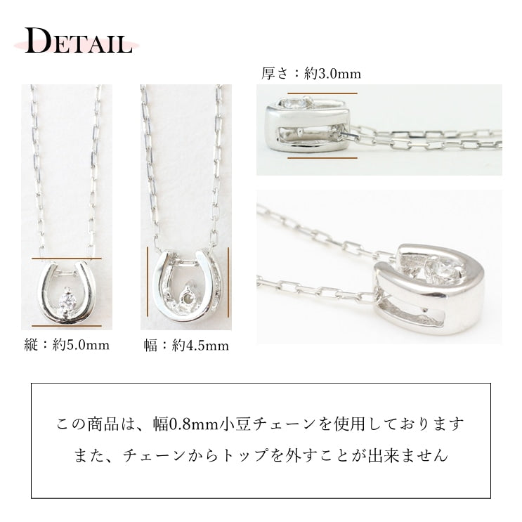 ネックレスダイヤモンド一粒天然ダイヤ | 52671