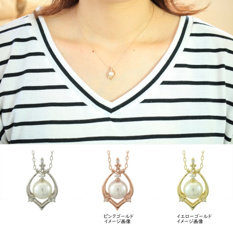 ネックレスダイヤモンドアコヤ真珠天然ダイヤ | 52704