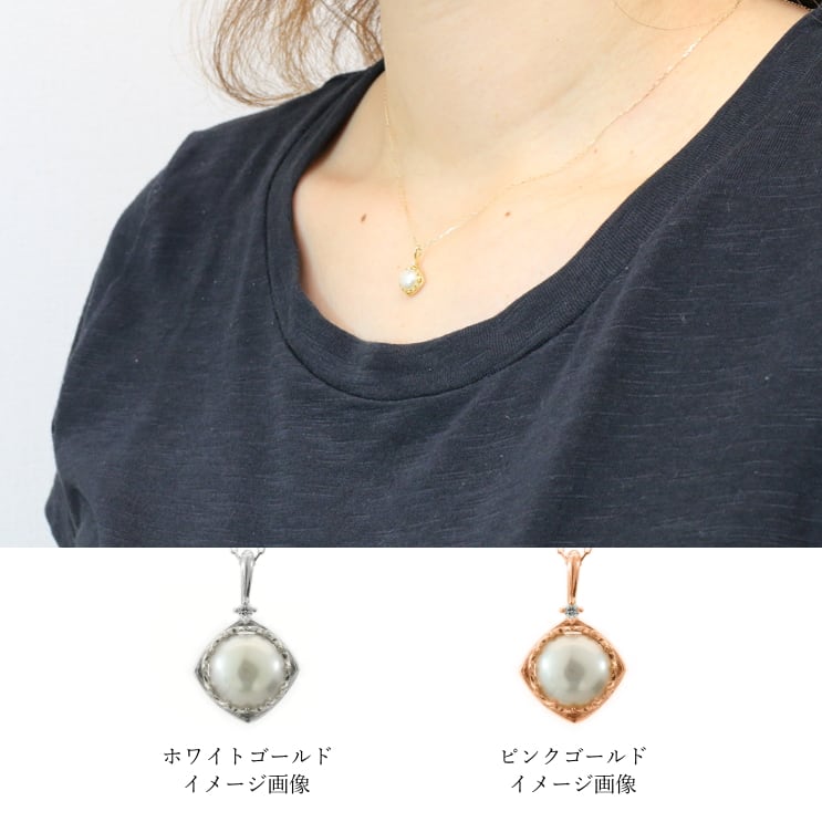 ネックレスダイヤモンドアコヤ真珠天然ダイヤ | 52792