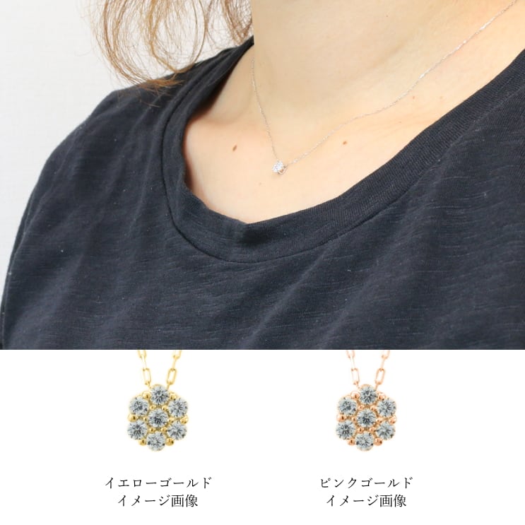 ネックレスダイヤモンド天然ダイヤ | 52893