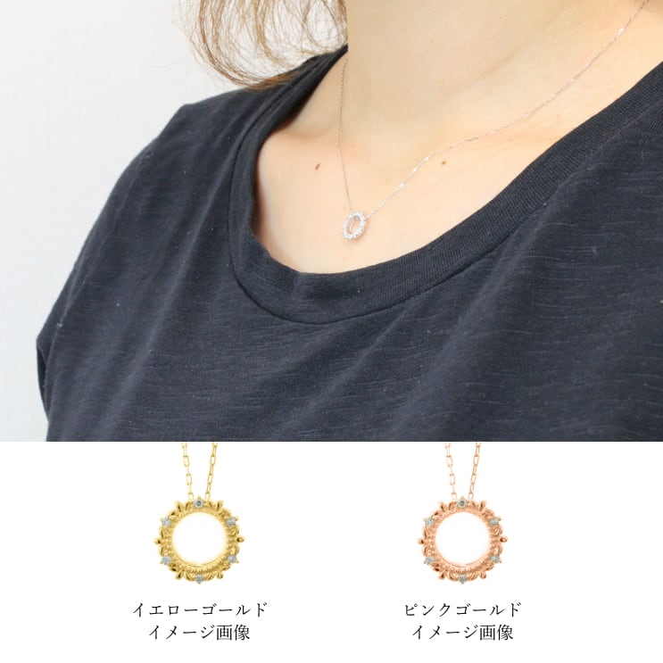 ネックレスダイヤモンド天然ダイヤ | 52901