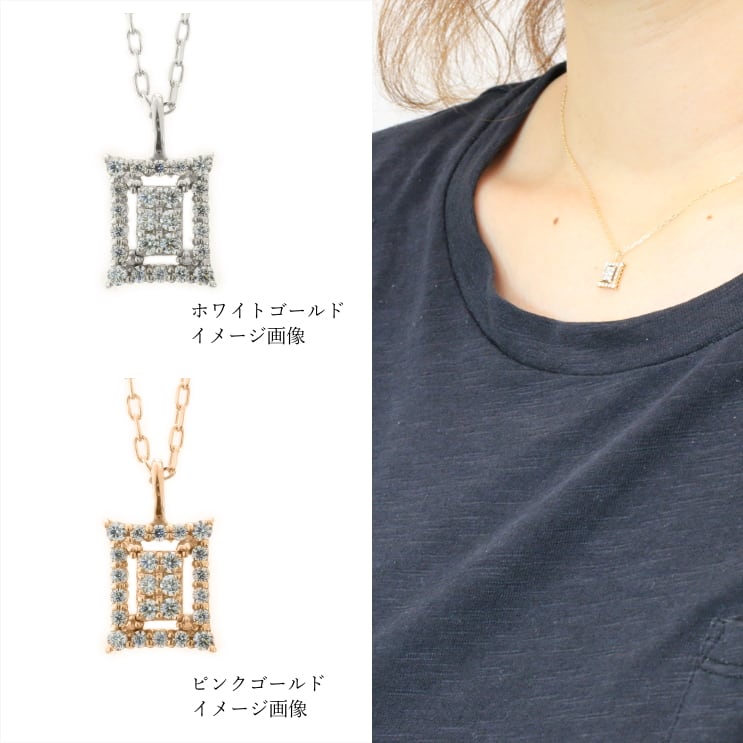 ネックレスダイヤモンド天然ダイヤ | 52921