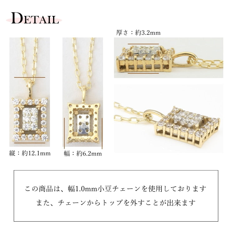 ネックレスダイヤモンド天然ダイヤ | 52921