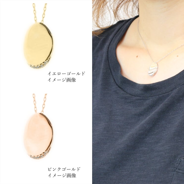 ネックレスダイヤモンド天然ダイヤ | 52925