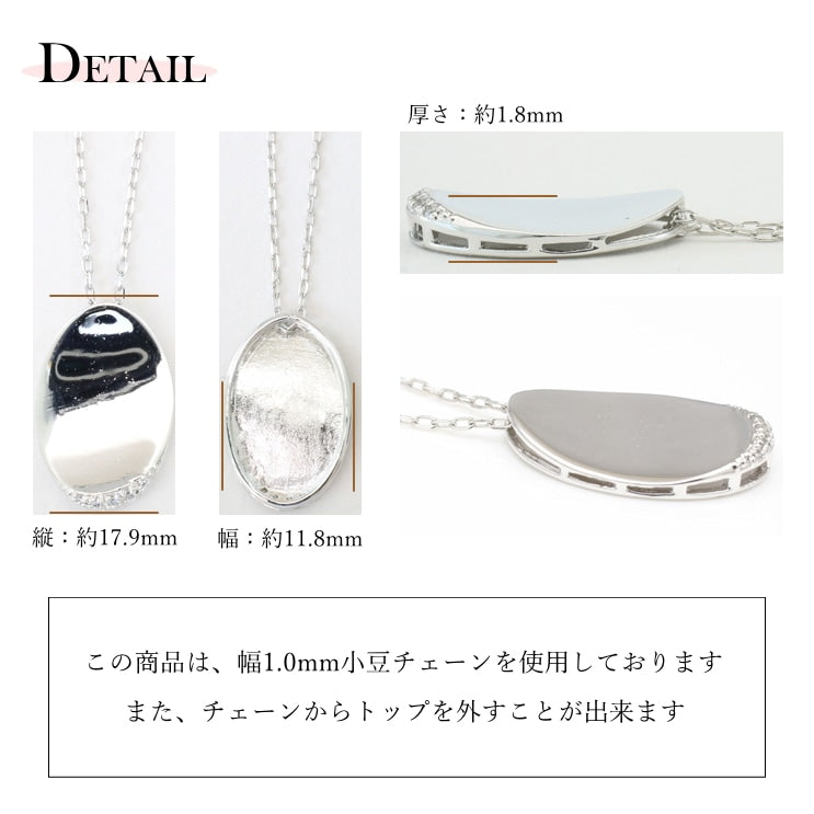 ネックレスダイヤモンド天然ダイヤ | 52925