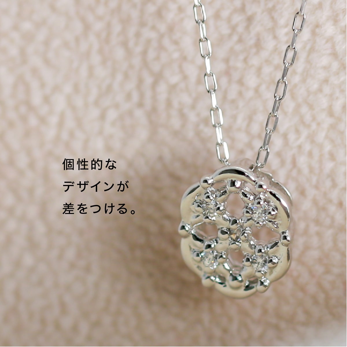 ネックレスダイヤモンド天然ダイヤ | 53123