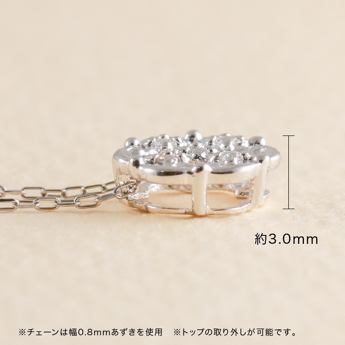 ネックレスダイヤモンド天然ダイヤ | 53123