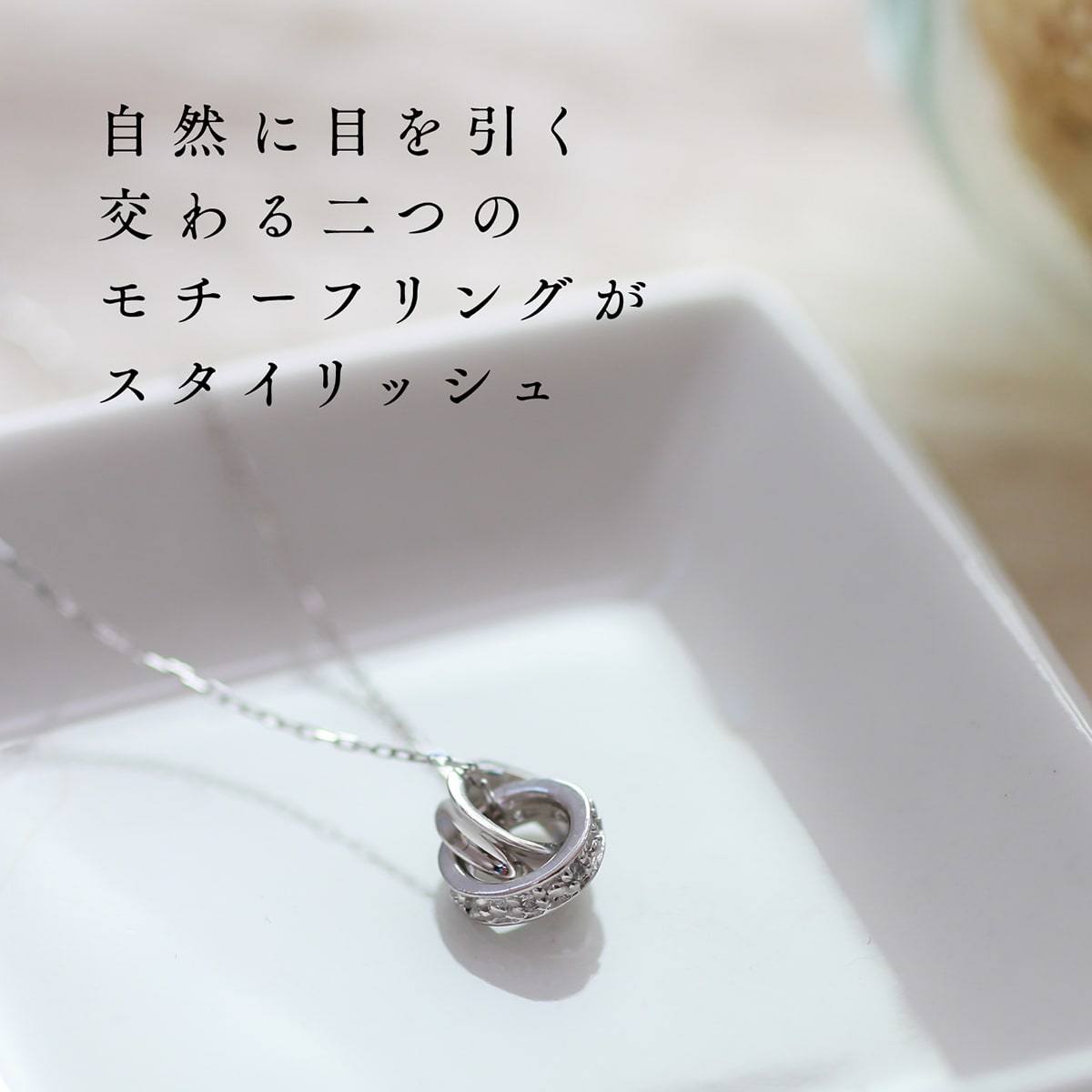 ダイヤモンドネックレス天然ダイヤ | 53796
