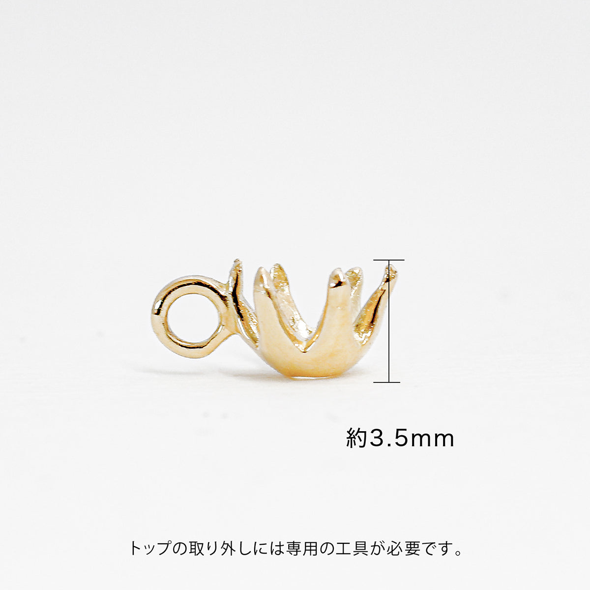 【空枠】4.3-4.8mm丸 0.3-0.40ct ペンダント | wk82-0001