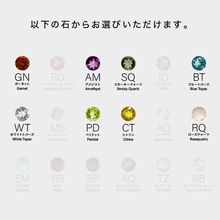 選べるカラーストーン天然ダイヤモンドピアス | cp2818