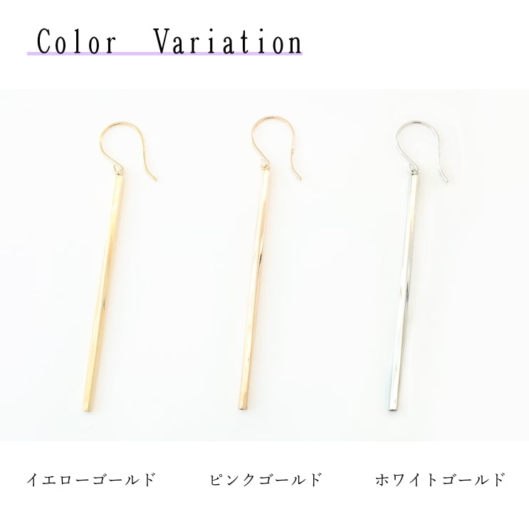 フックピアス | ae6