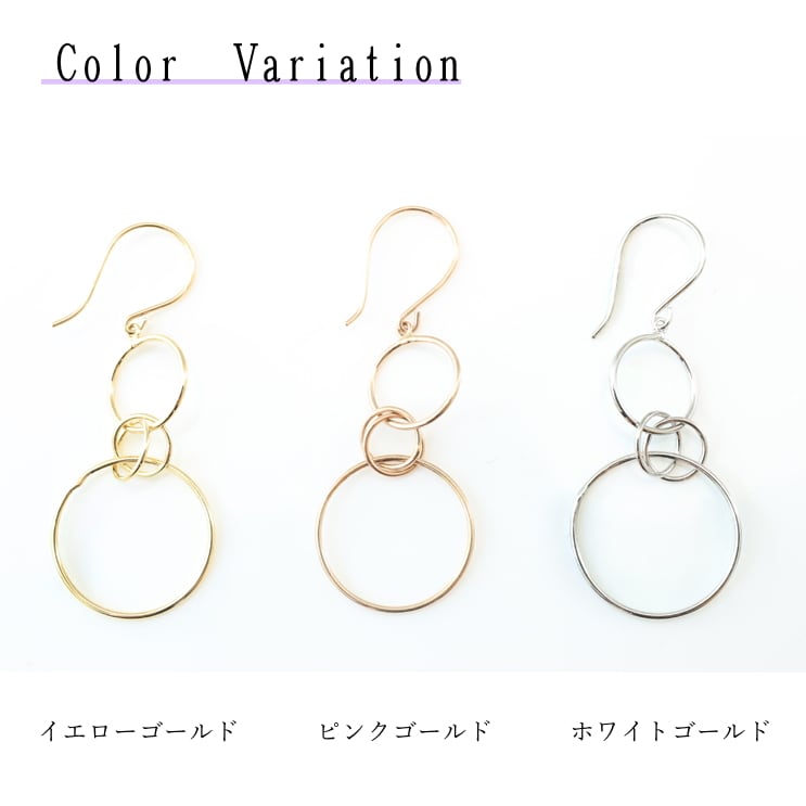 フックピアス | ae7