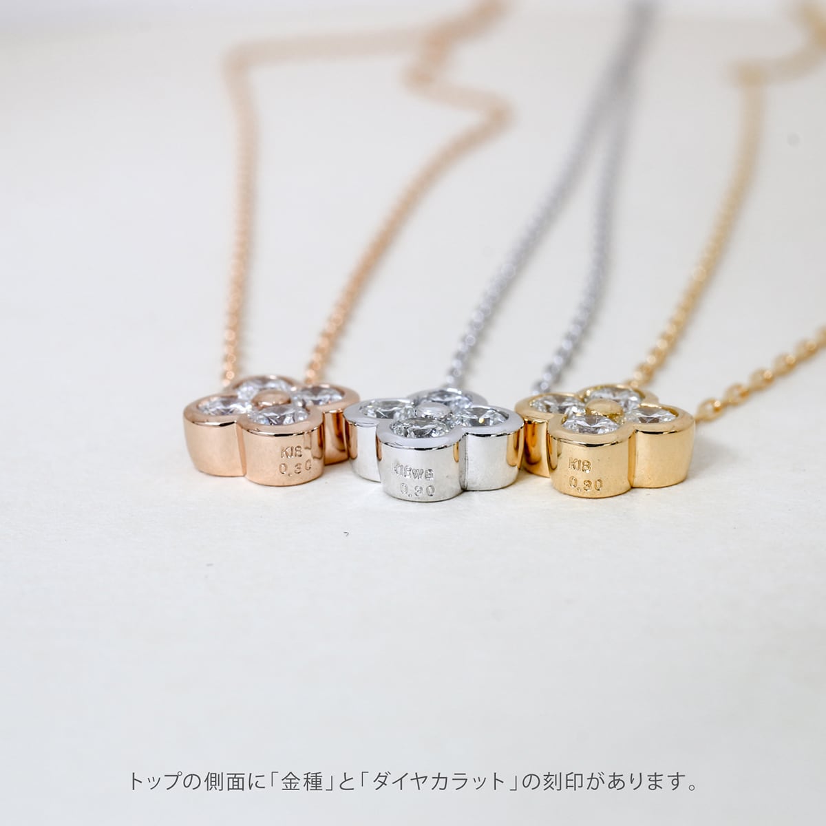 ネックレスダイヤモンド天然ダイヤ | co-13