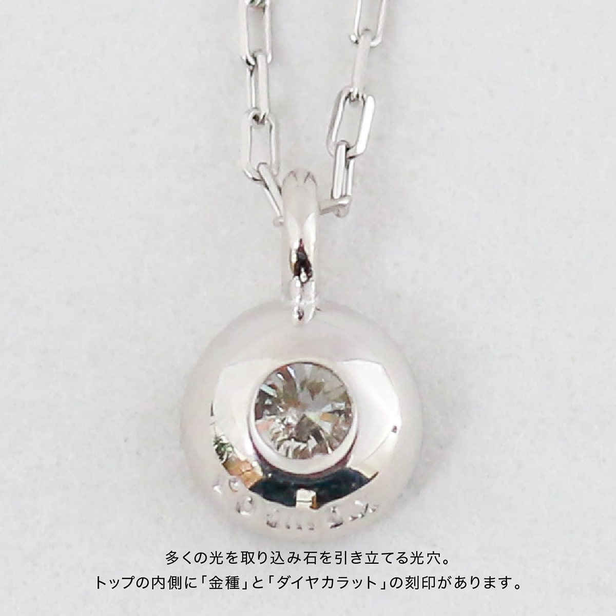 ネックレスダイヤモンド一粒天然ダイヤ | co-3