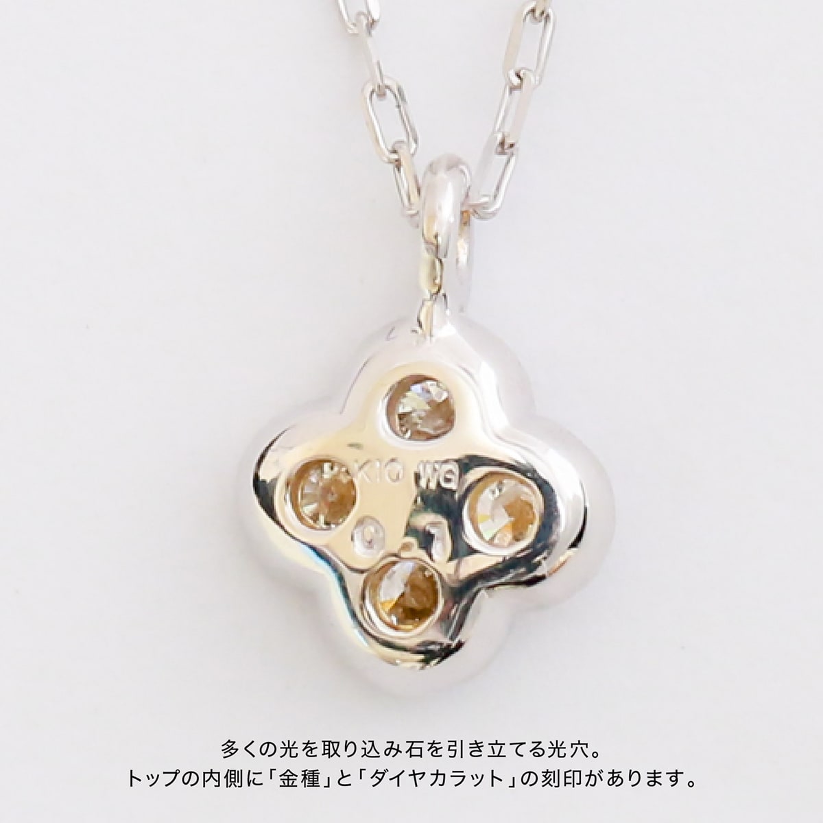 ネックレスダイヤモンド天然ダイヤ | co-4
