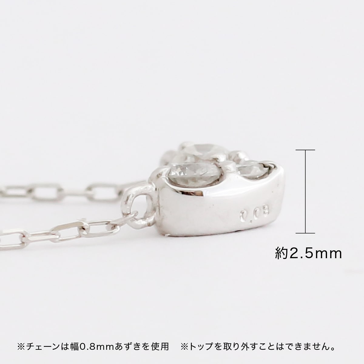 ネックレスダイヤモンド0.08ctハート天然ダイヤ | co-6