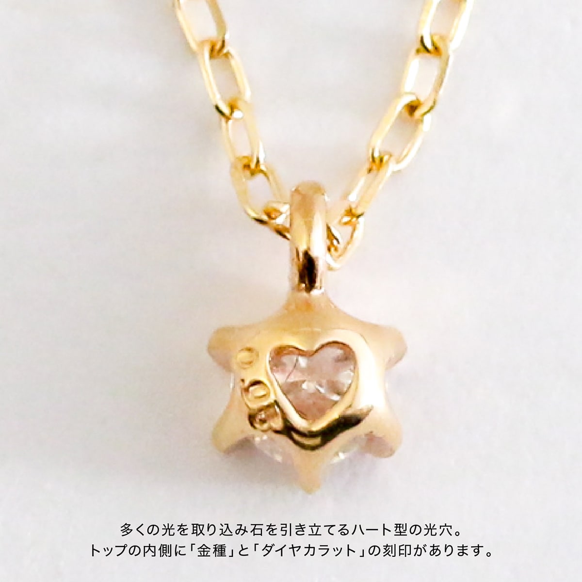 ネックレスダイヤモンド0.05ct一粒ダイヤ天然ダイヤ | co-7