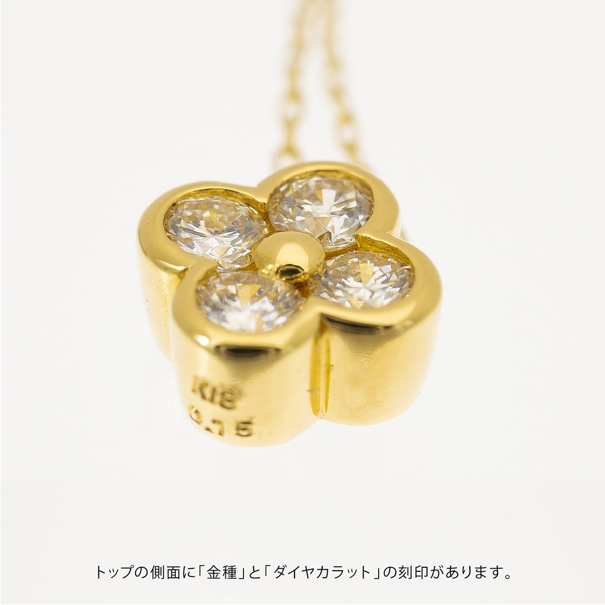ネックレスダイヤモンドH&Cハートアンドキューピッド金属アレルギー | co-9