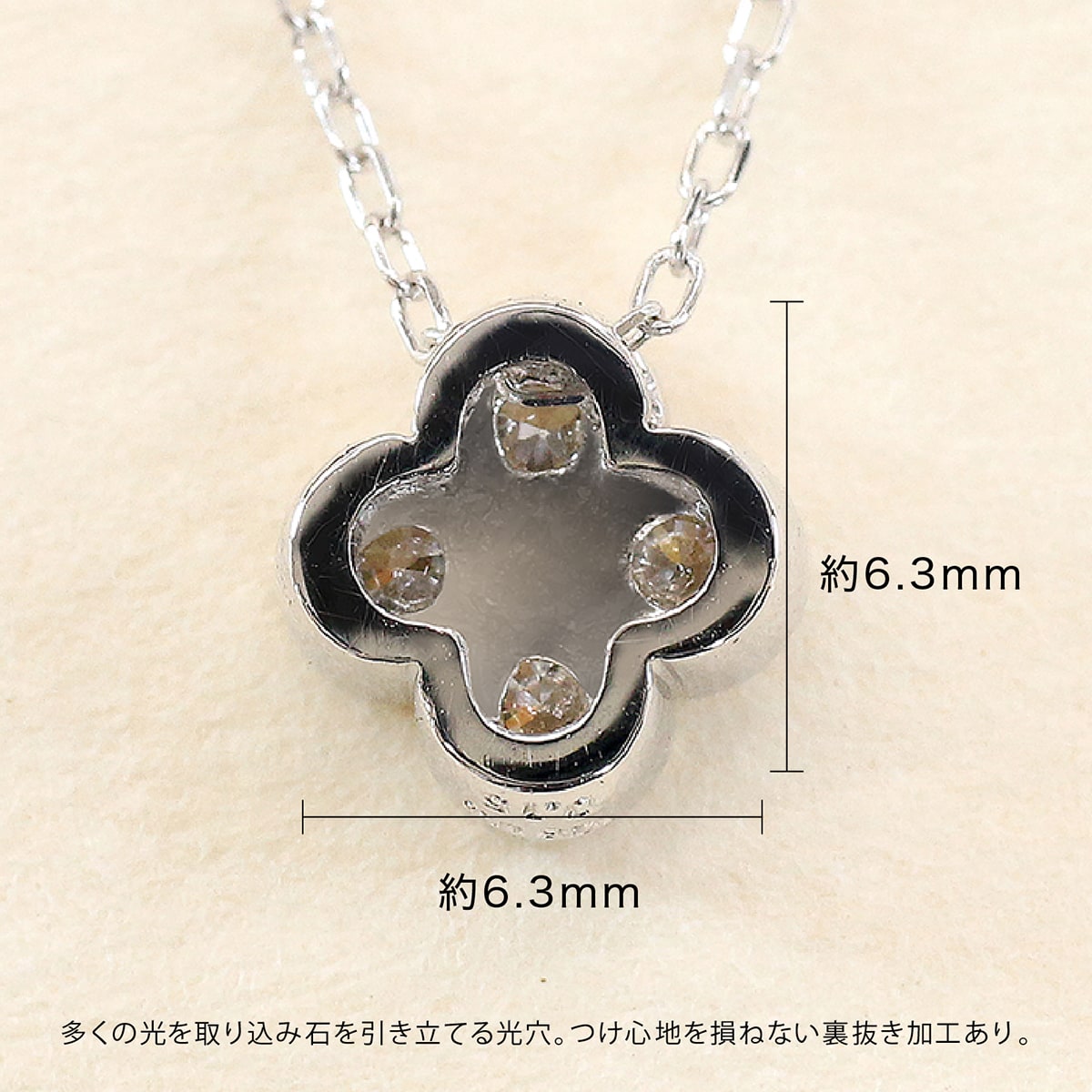ネックレスダイヤモンドH&Cハートアンドキューピッド金属アレルギー | co-9