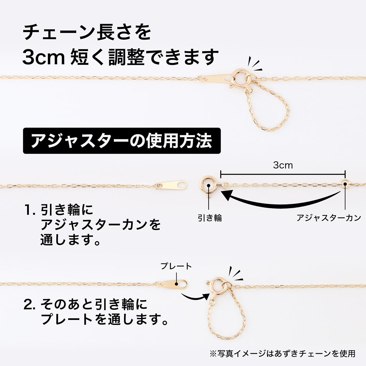 ネックレス チェーン ベネチアン 幅0.5mm 長さ40cm | chain-bene