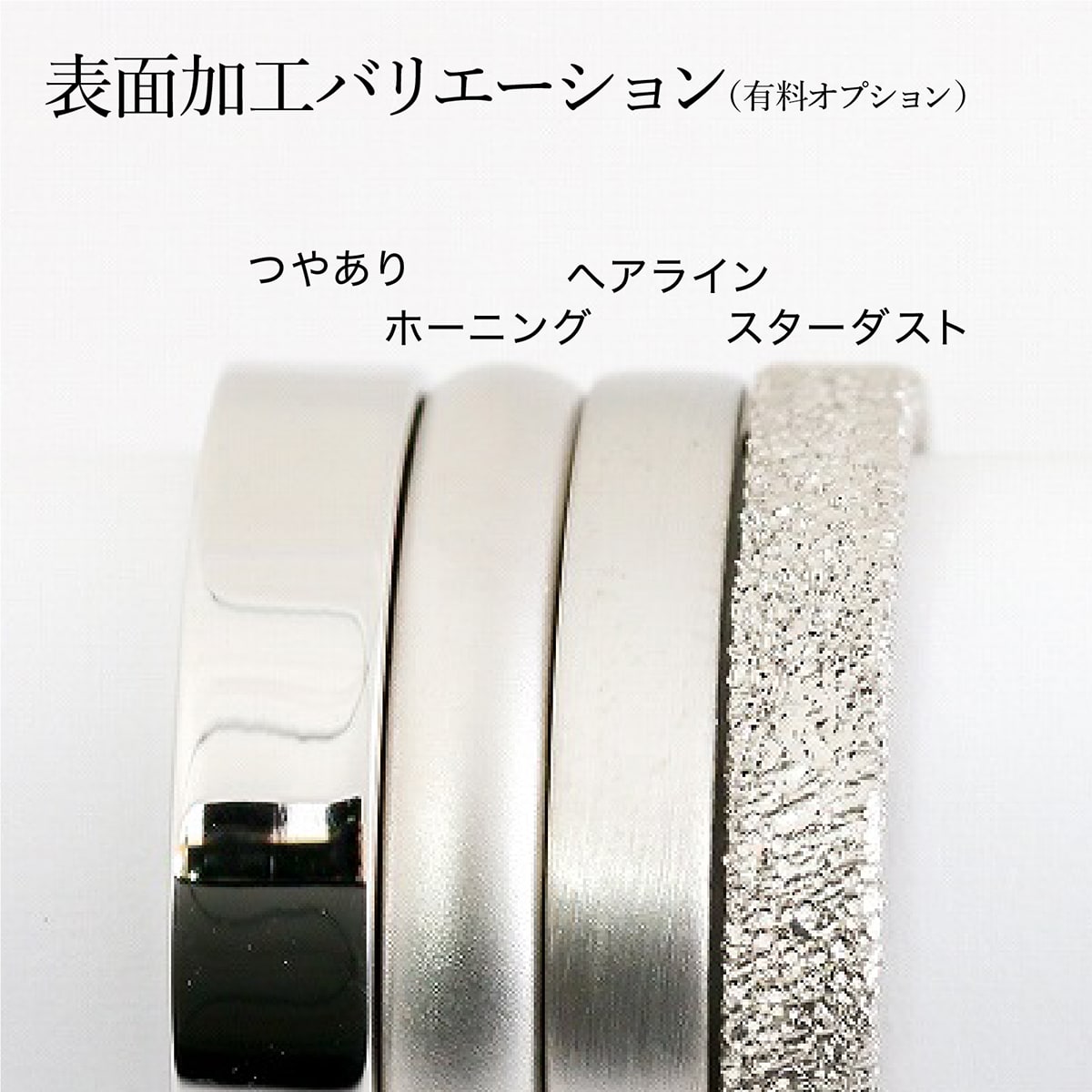 地金 リング | rhm15