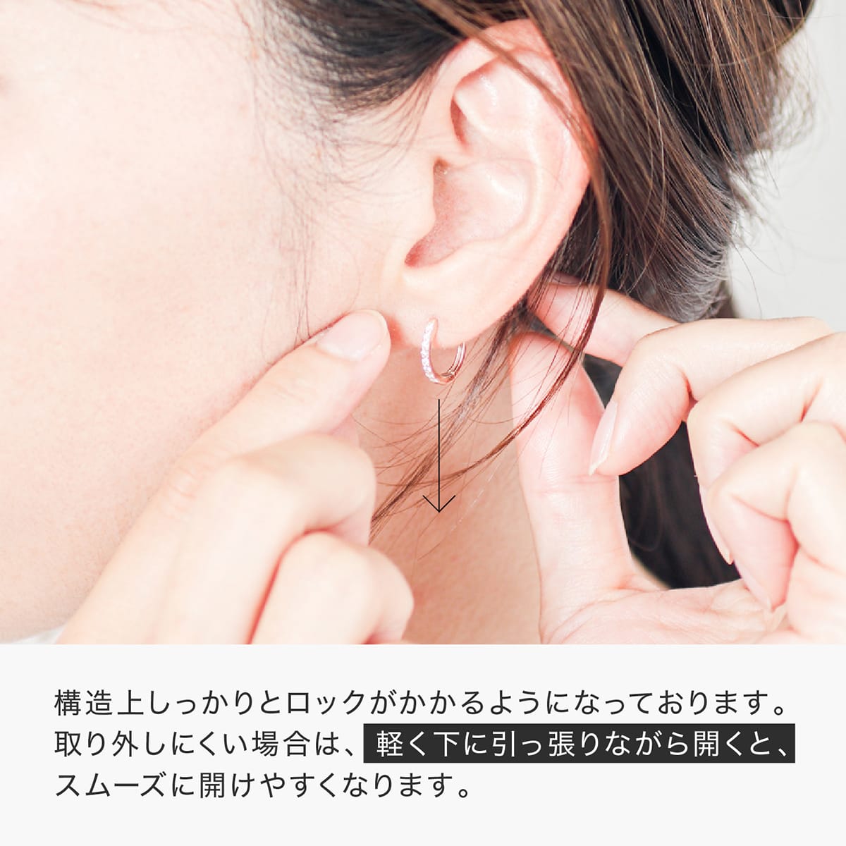 天然ダイヤモンドフープピアス(中折れ式) | cop-6