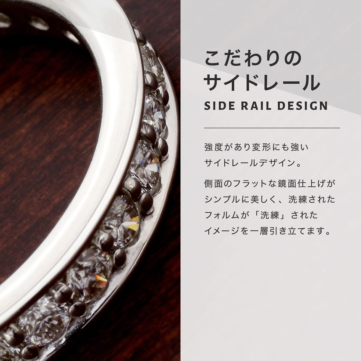 エタニティ ダイヤモンド リング | cor-6