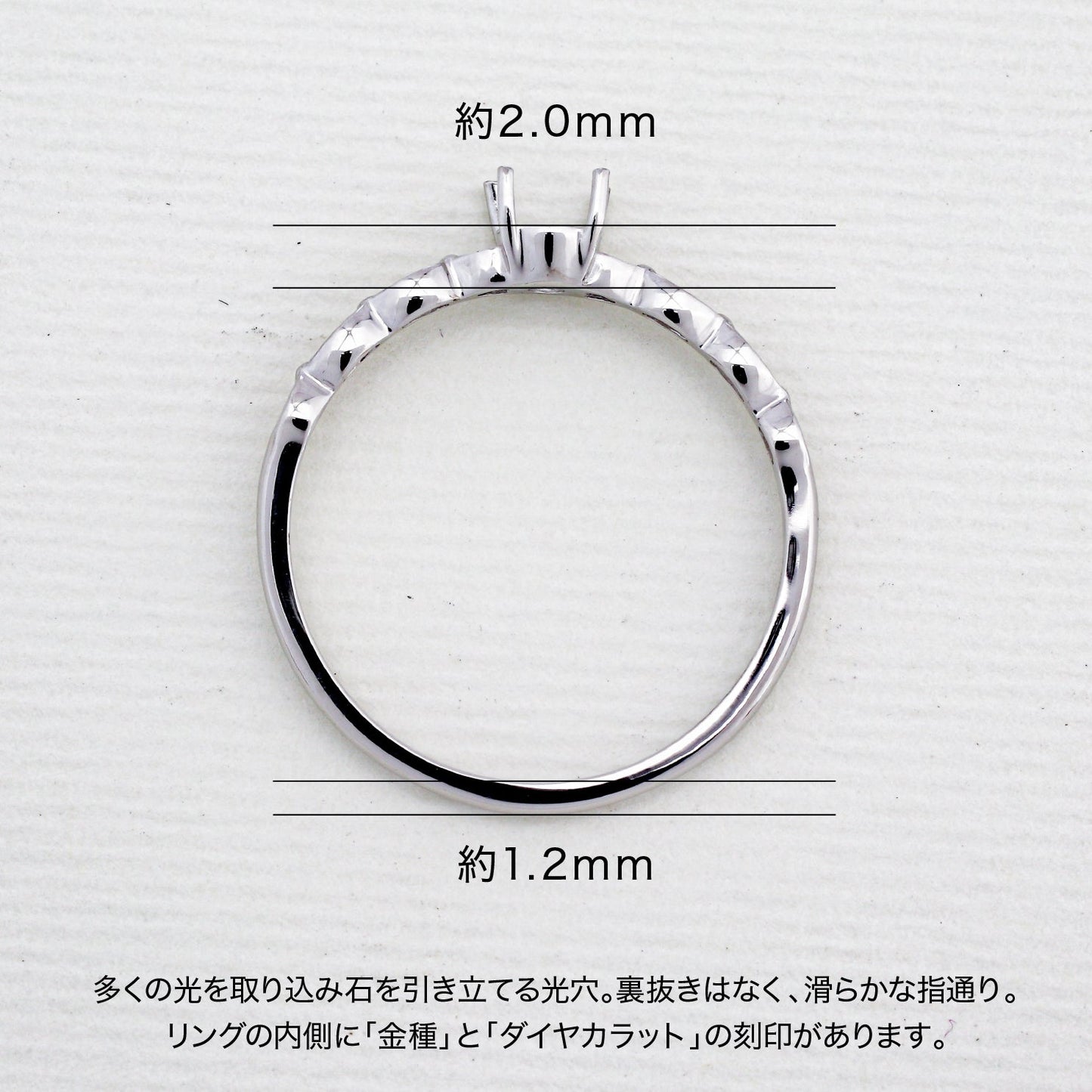 【空枠】3.5mm丸 0.15ct リング | wkcor-76