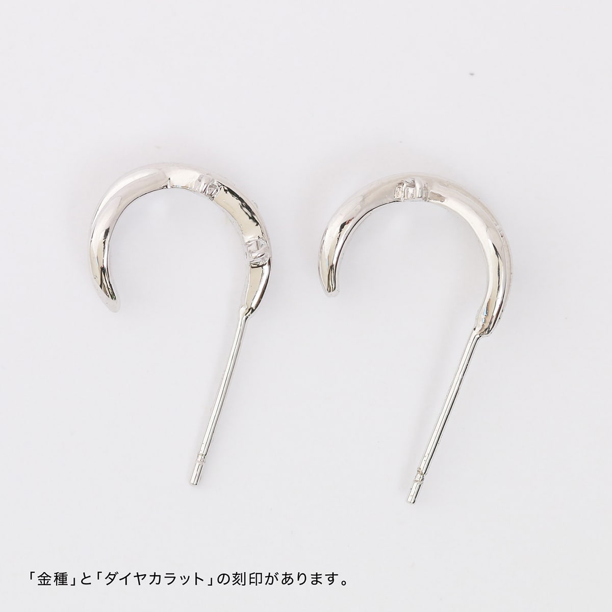 天然ダイヤモンドピアス | cp1130
