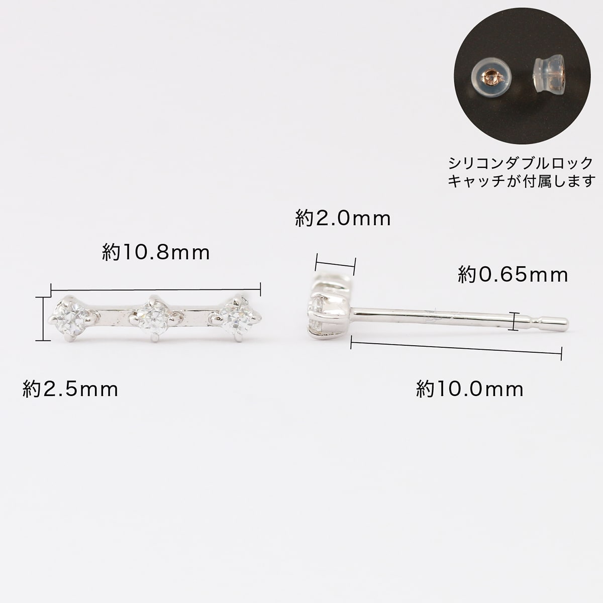 天然ダイヤモンドピアス | cp1136