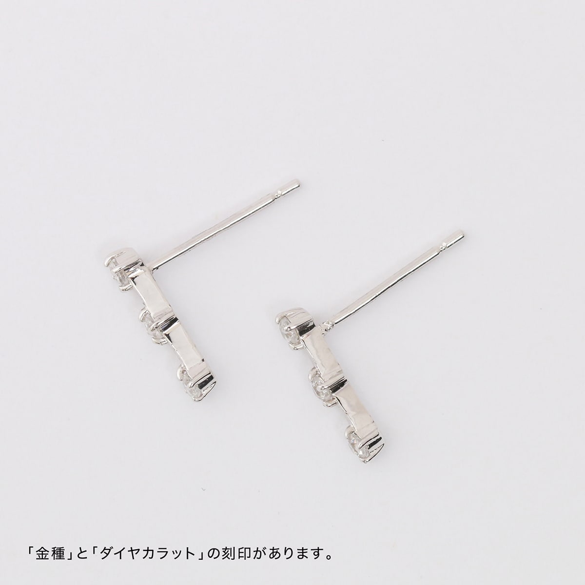 天然ダイヤモンドピアス | cp1136