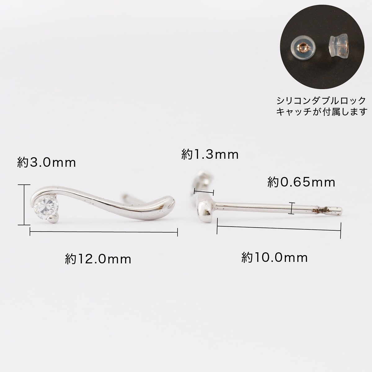天然ダイヤモンドピアス | cp1147