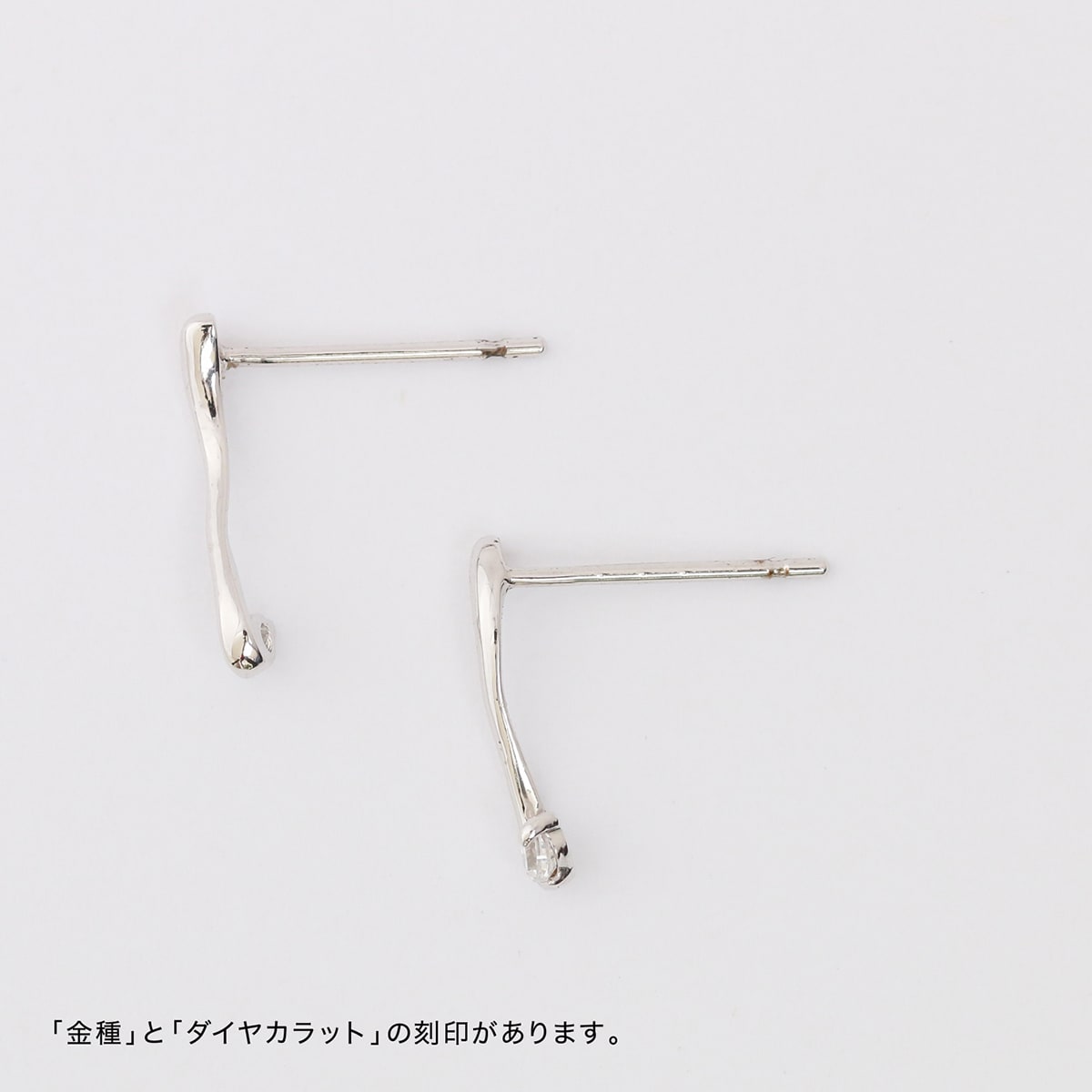 天然ダイヤモンドピアス | cp1147