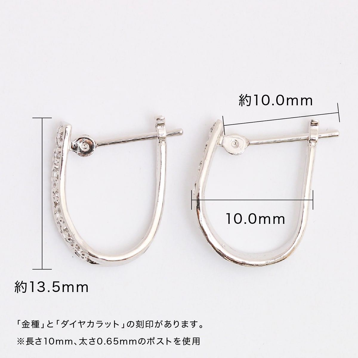 天然ダイヤモンドフープピアス | cp1230