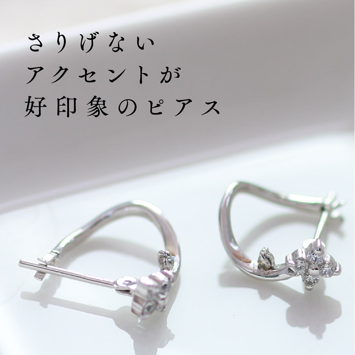 天然ダイヤモンドフープピアス | cp1249