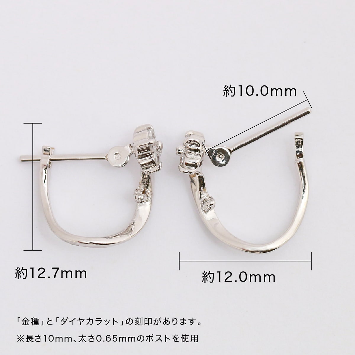 天然ダイヤモンドフープピアス | cp1249
